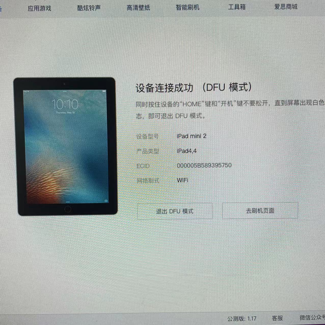 %title插图%num