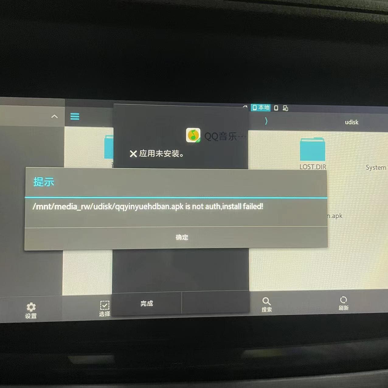 %title插图%num