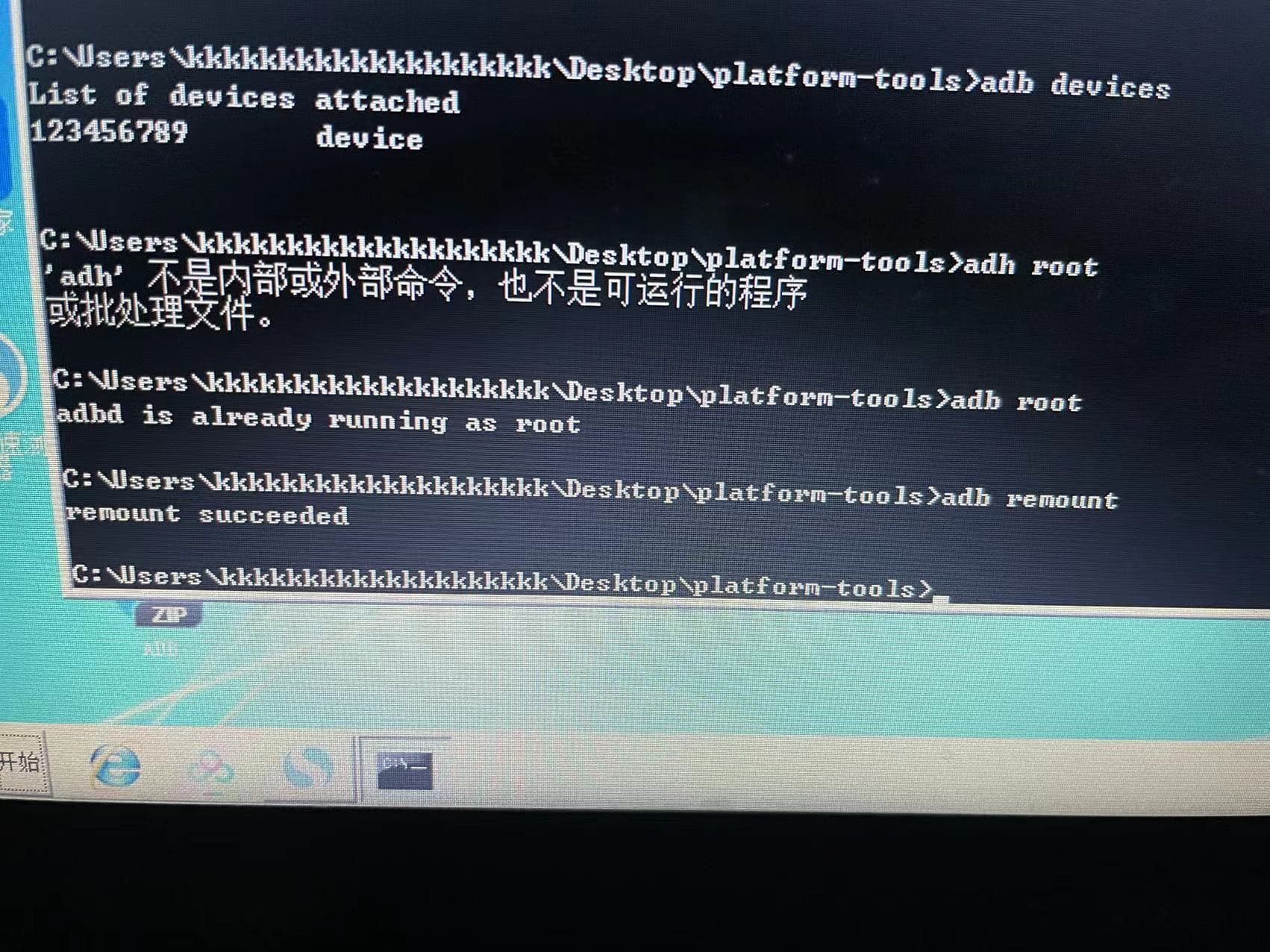 %title插图%num