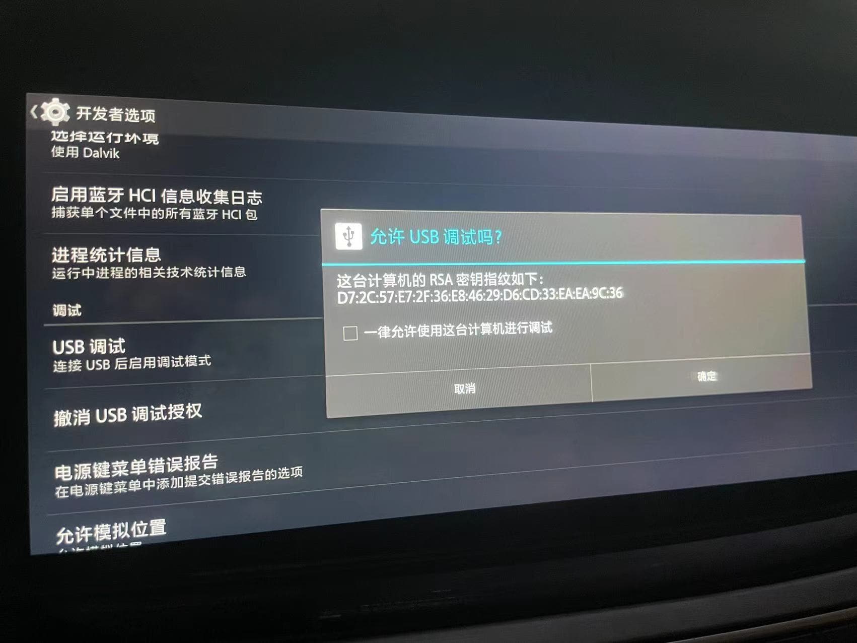 %title插图%num