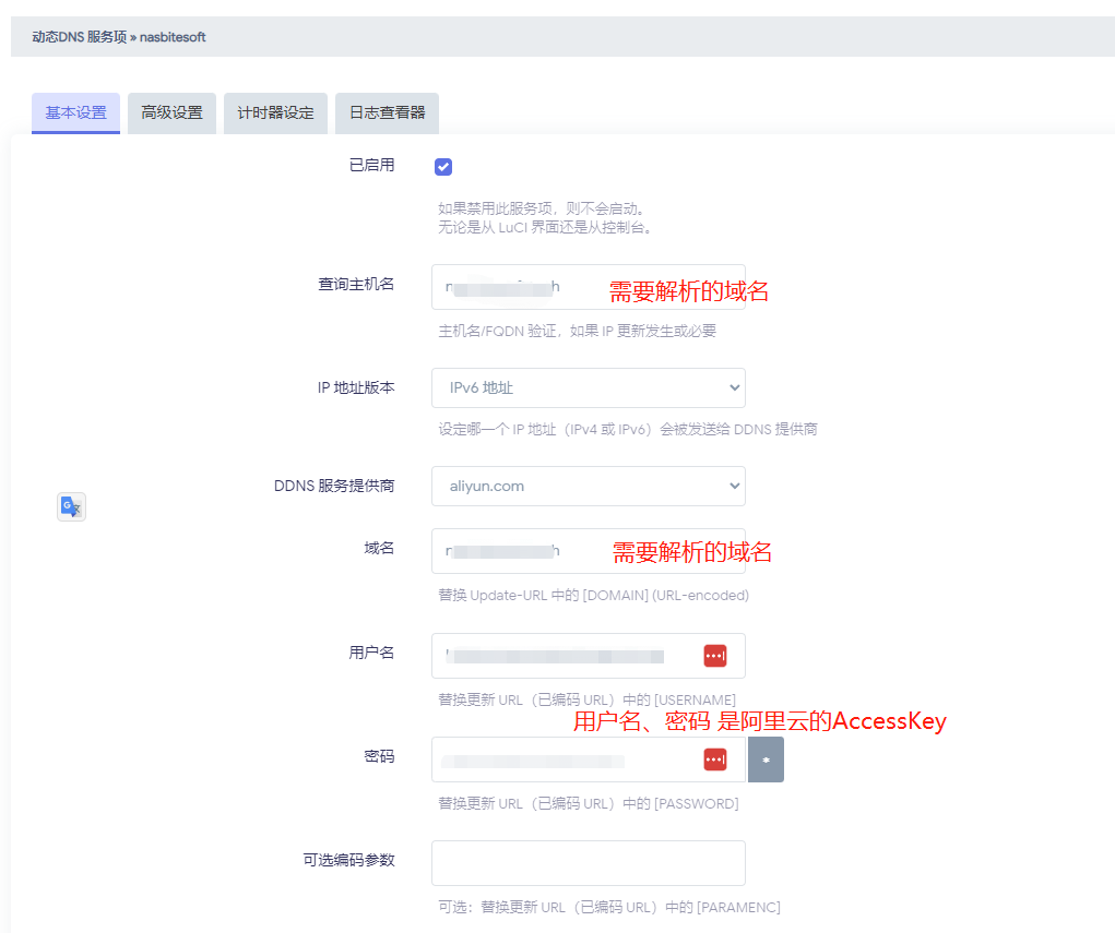 file