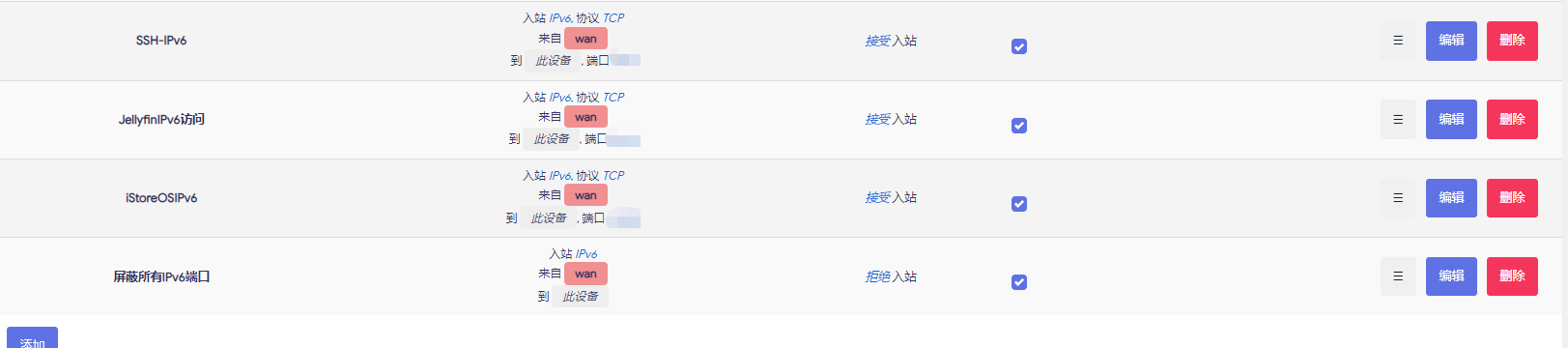file