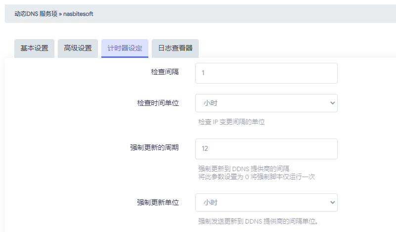 file